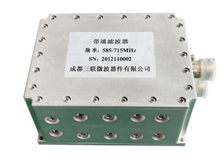 UHF波段帶通濾波器