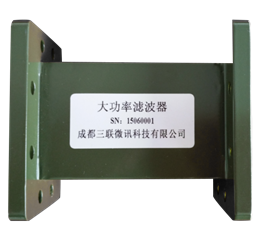 C波段波導(dǎo)低通濾波器